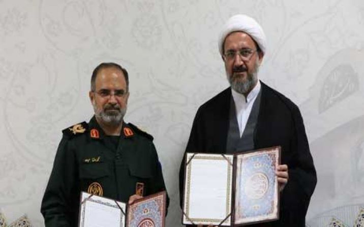 فرمانده سپاه قم:سپاه به دنبال بهرهگیری از ظرفیتهای علمی و تحقیقاتی دانشگاههاست فرمانده سپاه قم:سپاه به دنبال بهرهگیری از ظرفیتهای علمی و تحقیقاتی دانشگاههاست